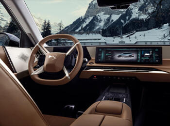 Advanced Traction Control Advanced Traction Control